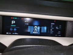 XPeng G6 580 Long Range Plus - ფოტო 12
