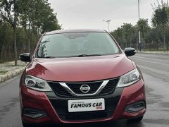 Nissan Qida TIIDA 2021 1.6L CVT Cool Dynamic Edition - ფოტო 2