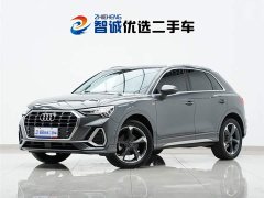 Audi Q3 35 TFSI Fashion Dynamic - ფოტო 1
