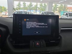 Toyota RAV4 2.0L CVT FWD Urban Edition - ფოტო 13