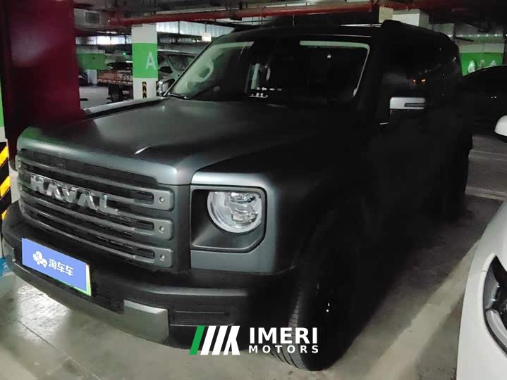 Haval Manlong New Energy Hi4 145 Adventure Edition - ავტომობილი ჩინეთიდან