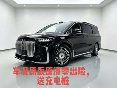 Voyah Lantu Dreamchaser PHEV AWD Luxury Kunpeng Edition - ფოტო 1