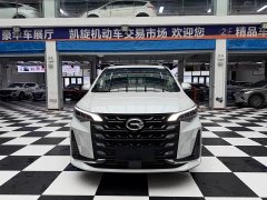 GAC Aion M6 2021 PRO 270T Automatic Luxury - ფოტო 2