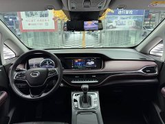 GAC Aion M6 2021 PRO 270T Automatic Luxury - ფოტო 9