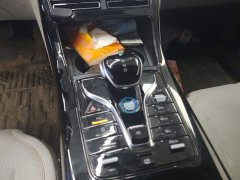 BYD Qin PLUS Glory Edition DM-i 55KM Leading - ფოტო 16