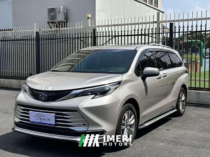 Toyota Sienna 2.5L Hybrid Platinum Edition