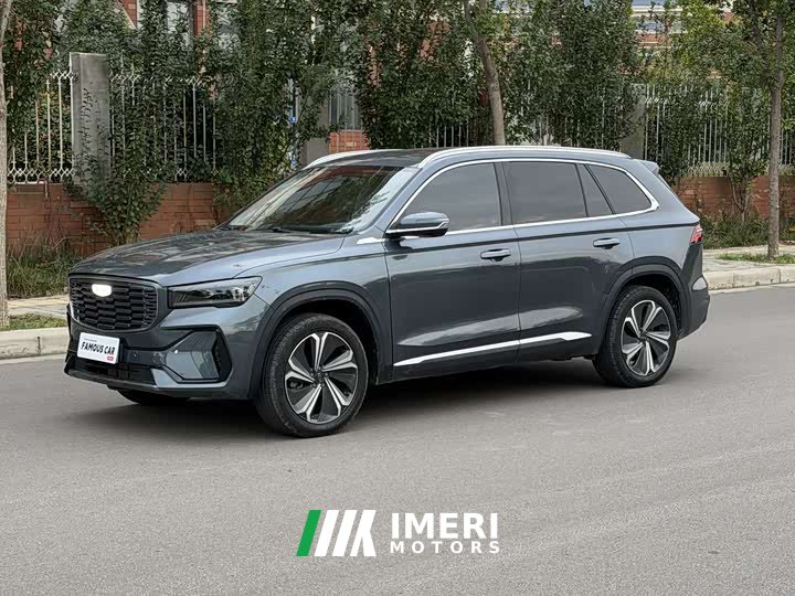 Geely Xingyue L 2022 1.5T Thunder God Hi F Hybrid Super Rui - ავტომობილი ჩინეთიდან