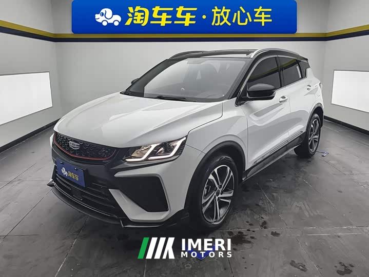 Geely Bingyue 1.4T DCT Diamond Edition - ავტომობილი ჩინეთიდან