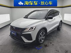 Geely Bingyue 1.4T DCT Diamond Edition - ფოტო 1