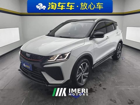 2021 Geely Bingyue 1.4T DCT Diamond Edition - ავტომობილი ჩინეთიდან