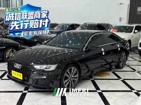 2023 Audi A6L Facelift 45 TFSI quattro Dynamic Luxury