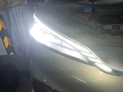 BYD Yuan Plus 2022 510KM Flagship - ფოტო 7