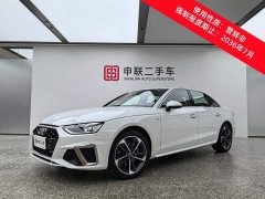 Audi A4L 2020 40 TFSI Fashion Dynamic - ფოტო 1