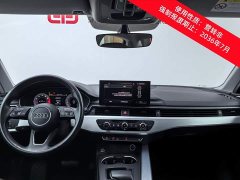 Audi A4L 2020 40 TFSI Fashion Dynamic - ფოტო 14