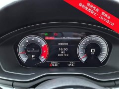 Audi A4L 2020 40 TFSI Fashion Dynamic - ფოტო 15
