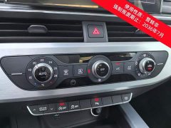 Audi A4L 2020 40 TFSI Fashion Dynamic - ფოტო 16