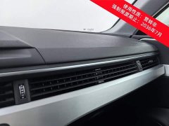 Audi A4L 2020 40 TFSI Fashion Dynamic - ფოტო 18
