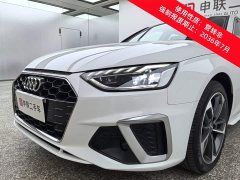 Audi A4L 2020 40 TFSI Fashion Dynamic - ფოტო 2