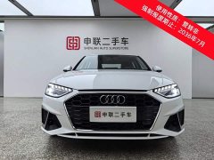 Audi A4L 2020 40 TFSI Fashion Dynamic - ფოტო 3