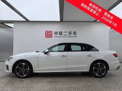 Audi A4L 2020 40 TFSI Fashion Dynamic - ფოტო 4
