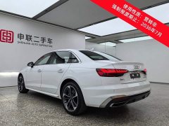 Audi A4L 2020 40 TFSI Fashion Dynamic - ფოტო 5