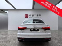 Audi A4L 2020 40 TFSI Fashion Dynamic - ფოტო 6