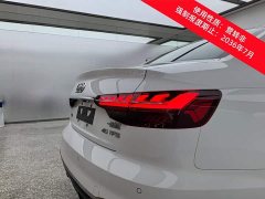 Audi A4L 2020 40 TFSI Fashion Dynamic - ფოტო 8