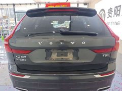 Volvo XC60 2020 T5 AWD Smart Luxury Edition - ფოტო 14