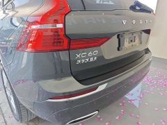 Volvo XC60 2020 T5 AWD Smart Luxury Edition - ფოტო 15