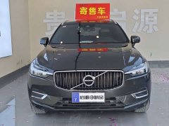 Volvo XC60 2020 T5 AWD Smart Luxury Edition - ფოტო 3
