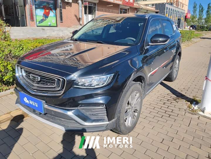 Geely Boyue 2020 1.8TD DCT Smart Pro - ავტომობილი ჩინეთიდან