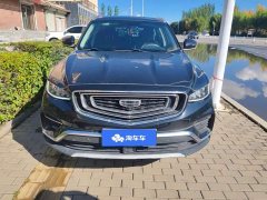 Geely Boyue 2020 1.8TD DCT Smart Pro - ფოტო 2