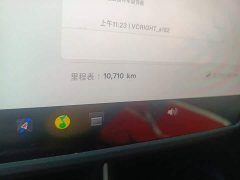Tesla Model Y Rear-Wheel Drive - ფოტო 13