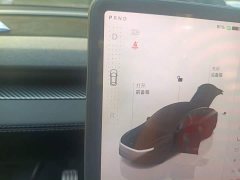 Tesla Model Y Rear-Wheel Drive - ფოტო 15
