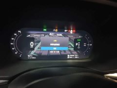 Volvo XC60 Plug-in Hybrid 2023 T8 Plug-in Hybrid Long Range AWD Smart Luxury Edition - ფოტო 7