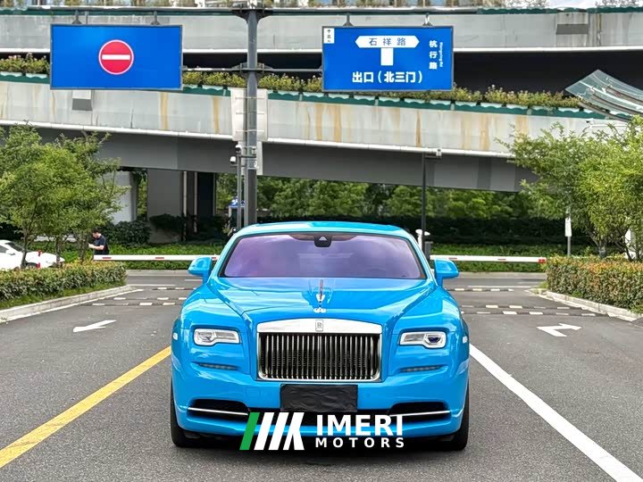 Rolls-Royce Phantom 2018 Standard 6.6T - ავტომობილი ჩინეთიდან