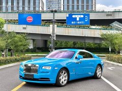 Rolls-Royce Phantom 2018 Standard 6.6T - ფოტო 3