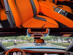 Rolls-Royce Phantom 2018 Standard 6.6T - ფოტო 5