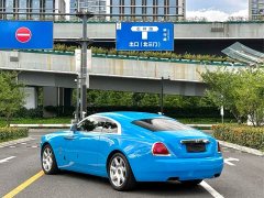 Rolls-Royce Phantom 2018 Standard 6.6T - ფოტო 9