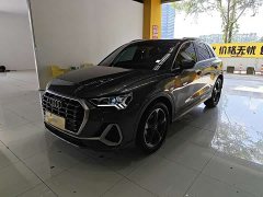 Audi Q3 35 TFSI Fashion Dynamic Edition (1.5T) - ფოტო 1