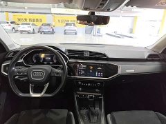 Audi Q3 35 TFSI Fashion Dynamic Edition (1.5T) - ფოტო 2