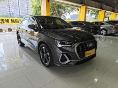 Audi Q3 35 TFSI Fashion Dynamic Edition (1.5T) - ფოტო 3