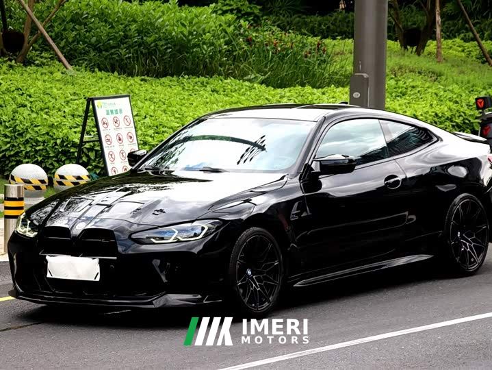 BMW M4 Coupe Thunder Edition