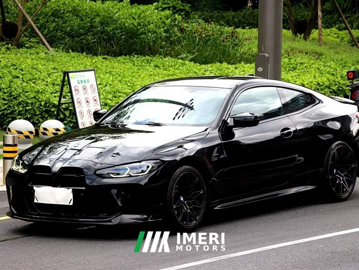 BMW M4 Coupe Thunder Edition - ავტომობილი ჩინეთიდან