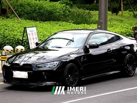 2021 BMW M4 Coupe Thunder Edition