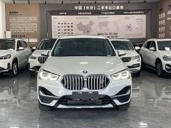 BMW X1 sDrive20Li Premium - ფოტო 2