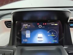 Wuling Hongguang MINIEV Zizai Trim Ternary Lithium Battery - ფოტო 14