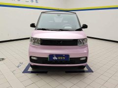 Wuling Hongguang MINIEV Zizai Trim Ternary Lithium Battery - ფოტო 2