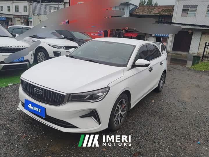 Geely Emgrand 2022 4th Generation 1.5L CVT Elite - ავტომობილი ჩინეთიდან