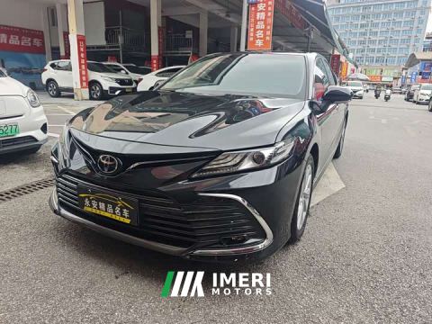 2021 Toyota Camry 2.0G Luxury
